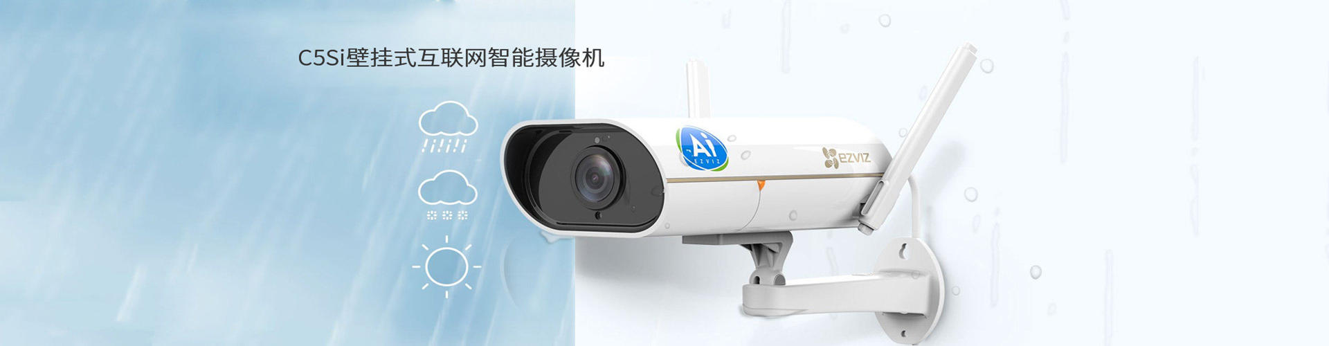 手机新能源园区网站开发